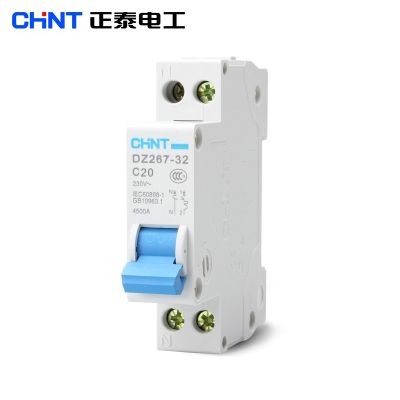 1PC CHINT CHNT DZ267-32 DPN 1P N 6A 10A 16A 20A 25A 32A 220V 230V 50HZ Miniature Circuit breaker MCB 18MM