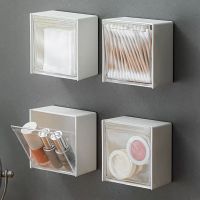 Plastic Wall Mounted Flip Cover Boxes Bathroom Organizer for Cotton Swabs Hairpin Punch-Free Small Jewelry Storage Holder Box