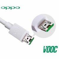 【Taotao Electronics】 COD OPPO สาย Usb Vooc DL118กระพริบสายข้อมูลการชาร์จอย่างรวดเร็ว