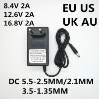 1ชิ้น100-240V DC 8.4V 12.6V 16.8V อะแดปเตอร์2000ma 2A แหล่งจ่ายไฟลิเธียมที่ชาร์จแบตเตอรี่18650 Li-Ion