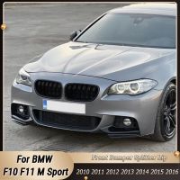 Car Front Bumper Lip Spoiler Splitter Diffuser Essories For BMW 5 Series F10 F11 M Sport 520I 530I 2010-2016 Gloss Black