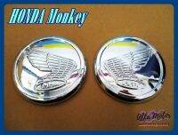 HONDA MONKEY CIRCLE PLASTIC "SILVER" EMBLEM STICKER #โลโก้ทรงกลม ฮอนด้าวิง สีบรอนซ์เงิน พร้อมกาวติด สินค้าคุณภาพดี