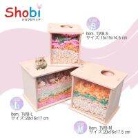 Shobi-TWB ?กล่องขุดไม้หนูแฮมสเตอร์-ด้านหน้าใส S,M,L⚡️สินค้าพร้อมส่ง⚡️