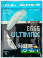 YONEX Badminton String BG66 ULTIMAX (0.65mm)