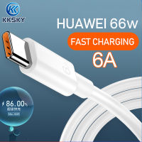 KKSKY 6A Micro Type C Fast Charging 66W Usb Charger Data Cable 1M Original For Huawei COD สายชาร์จ