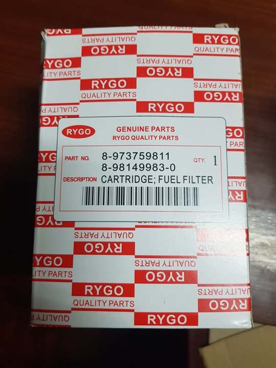 กรองโซล่า-isuzu-d-max-com-เครื่อง-2-5-3-0-ปี-05-07-mu7-ปี06-corolado-05-11-รหัส8-97375981-1