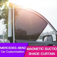 SP รถ Sun Shade สำหรับ Mercedes-Benz W203 W204 W205 W245 W176 W177 W246 GLA แม่เหล็กม่านบังแดด Anti-ยุง