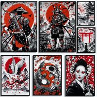 Luyameishop ญี่ปุ่น Samurai ภาพวาดผ้าใบ Geisha และ Yin และ Yang Fish Wall Art โปสเตอร์สำหรับห้องนั่งเล่นตกแต่งห้องนอน