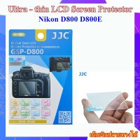 Optical Glass LCD Screen Protector For NIKON D800 / D800E .... ฟิล์มกันรอยขูดขีด ป้องกันการกระแทกของจอ LCD กล้อง Nikon D800 D800E