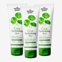 เจลใบบัวบก Cica Revitalizing Gel