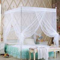 Romantic Princess Lace Canopy Mosquito Net For Twin Full Queen King Double Bed Net Canopy Luxury Mosquitos Tent Mesh Mosquiteiro