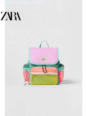 Zara2.5สีแพคเกจใหม่สำหรับเด็กจับคู่กระเป๋าเป้แคมป์ปิ้ง1235130 203ของเด็กผู้หญิง
