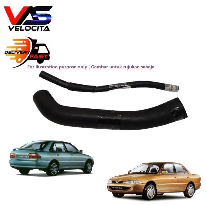 OEM FUEL TANK HOSE PROTON WIRA 1.3 1.5 1.6 Lazada