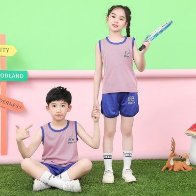 Spot summer new childrens Vest suit boys and girls solid color mesh sleeveless suit baby quick drying sports suit top shorts two-piece basketball suit loose breathable soft and comfortable