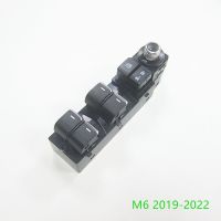 Car Essories 66-350 Power Window Regulate Switch For Mazda 6 2019-2022