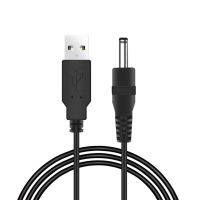 ซอฟท์และทนต่อการพับ3.5X1.35มม. Dc Dc พร้อม Usb ปลั๊ก3.5รอบชาร์จสายไฟพีวีซีสายเคเบิลพลังงานไป