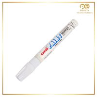 UNI Paint Marker PX-20 ปากกาเพ้นท์มาร์คเกอร์ชนิดหัวกลม สีขาว