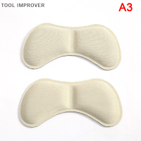 TOOL IMPROVER ส้น insoles แพทช์ความเจ็บปวดบรรเทา Anti-Wear เบาะรองเท้าป้องกันส้นเท้า