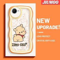 เคส JIUMOO สำหรับ Realme C30 C30s Narzo 50i Prime เคสลายการ์ตูนวินนี่ดีไซน์ใหม่ช้อนส้อมมีดหมีพูห์ขอบคลื่นกันกระแทกเคสโทรศัพท์โปร่งใสนิ่มปลอกซิลิโคนสีสันสดใสป้องกันเลนส์กล้องเคสใส