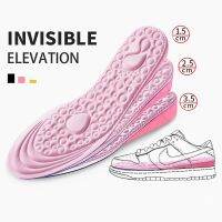 Invisible Height Increased Insoles for Women Shoes Inner Sole Shoe Insert Lift Heel Comfort EVA Heightening Feet Care Insoles