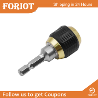 Foriot  50/150มม.เจาะแบบไม่มีกุญแจ Chuck Conversion เครื่องมือ1/4นิ้ว Hex Shank Quick Change ตัวแปลงอะแดปเตอร์สำหรับแพลตฟอร์มก่อสร้าง/กรอบรูปไม้ฯลฯ