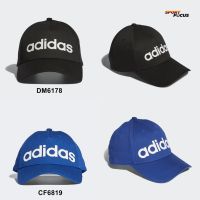 Adidas หมวกแก็ป Daily Cap ( 4 สี )