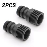 2PCS 1/2 Threaded Tap Adaptor Garden Water Hose Quick Pipe Connector Fitting For Bellows Modification Garden Watering Irrig Watering Systems  Garden H