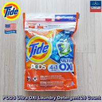 Tide® PODS® Ultra OXI Laundry Detergent 26 Count เจลบอลซักผ้า สูตรอัลตร้า อ็อกซี่ เจลบอล น้ำยาซักผ้า แคปซูลซักผ้า เม็ดซักผ้า