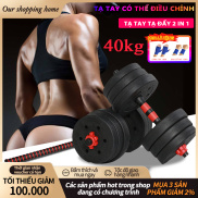 HCMTạ tay tạ đẩy kết hợp 40 KG tạ nam nữ tập gym tập thon tay dụng cụ gym