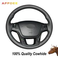 APPDEE Black Genuine Leather  Steering Wheel Cover for Kia Sorento 2009 2010 2011 2012 2013 2014 Steering Wheels Accessories