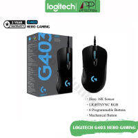 LOGITECH MOUSE(เม้าส์) GAMING BLACK รุ่นG403 HERO(ประกันศูนย์2ปี)-APP Solution