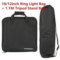 ☁♦ Portable Selfie Ring Light Tripod Stand Carry Bag For 10/12 Ring LED Bag Kit