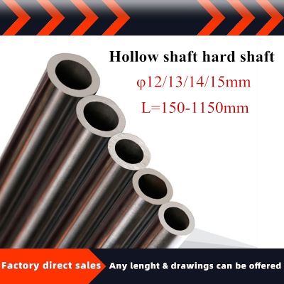 12mm/13mm/14mm /15mm Cylinder Hollow Optical Axis Linear Rail Shaft Railguide Chrome-Plated Hard Shaft Guide Rail L 150-1150mm