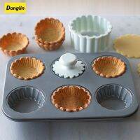 Donglin ดอกไม้ลูกไม้ bakeware แม่พิมพ์ MINI Cupcake บิสกิตแม่พิมพ์คุกกี้ผลไม้ไข่ EGT DIY แม่พิมพ์ครัว Pastry bake เครื่องมือ: