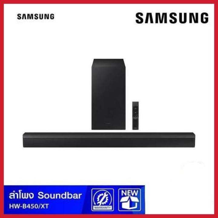 SAMSUNG SOUNDBAR ลำโพง ซาวด์บาร์ BSeries Soundbar HWB450 ระบบเสียง 2