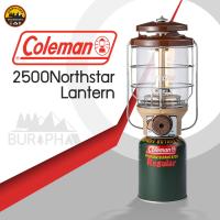 Coleman 2500Northstar LP G.a.s Lantern [Butternut] ตะเกียงนอร์ธสตาร์โคลแมน | บูรพาแค้มป์