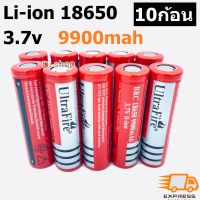 Kaca it ถ่านชาร์จ Li-ion 18650 UltraFire 3.7V ความจุ 9900mAh (10ก้อน)