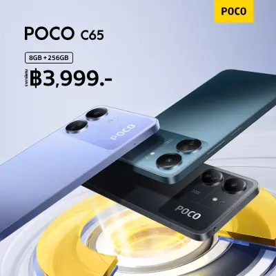 POCO C65 8GB+256GB รุ่นใหม่ | รับประกัน 15 เดือน