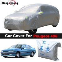 Selimut Mobil ออโต้ม่านบังแดดป้องกันรังสียูวีในร่มฝาครอบฝนหิมะฝุ่นสำหรับ Peugeot 406รถยนต์ซีดาน Coupe