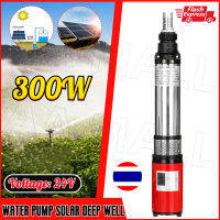 【COD】24V Solar Deep Well เครื่องสูบน้ำ High Lift 35m ปั๊มน้ำพลังงานแสงอาทิตย์ ปั๊ม Deep Well แรงดันสูง Submersible DC Pump ชลประทานการเกษตร Garden ครัวเรือนลิฟท์ Submersible