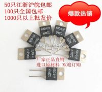 5PCS/lot  KSD-01F Temperature Switches  TO220  Normally open H and normally closed D 0 degrees -150 degrees