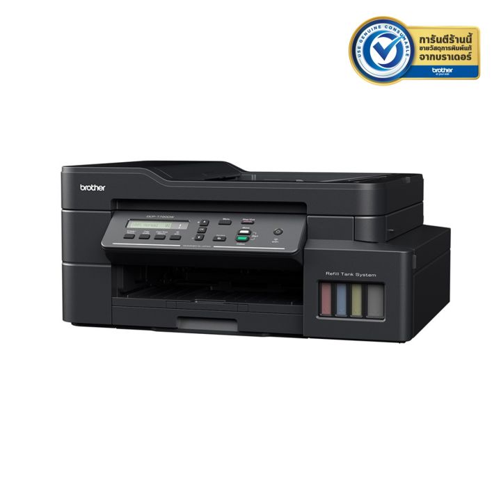 เครื่องพิมพ์อิงค์แทงค์-brother-dcp-t720dw-printer-ink-tank-print-copy-scan-wifi-duplex-printing-พร้อมหมึกแท้-1-ชุด