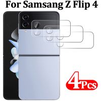 Samsung Galaxy กระจกนิรภัยสำหรับเลนส์กล้องถ่ายรูป4ชิ้นจากร้าน Penka Flip 4แบบเต็มพื้นที่ฟิล์มป้องกันสำหรับ Galaxy Z Flip 4 5G ฝาปิดเลนส์