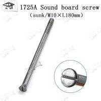 ‘；【- Piano Maintenance Tuner Hongyin Manufacturers Soundboard Repair Tools Soundboard Screw Round Head Countersun