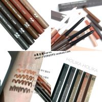 ? LL in stock Korea HOLIKA 21 years new smooth eyeliner gel pen waterproof and durable 5-color