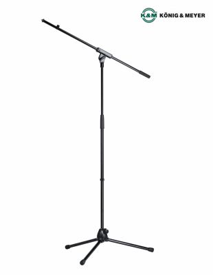 K&amp;M 21070 Microphone Stand ขาตั้งไมค์ ขาตั้งไมโครโฟน แบบฐาน 3 ขา ปรับสูงได้ 90 - 160 ซม. พับเก็บได้ (Model: 21070-500-55) ** Made in Germany **