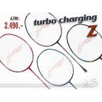 ไม้แบดมินตัน Li-ning turbo charging z combat/boost