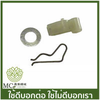 MS38-18 ชุดเขี้ยวสตาร์ท MS381 MS070 เครื่องเลื่อยไม้ เลื่อยยนต์