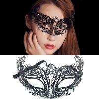 【JH】 Metal High-grade Male and Female Masquerade Half Face Wholesale