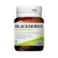 Blackmores วิตามิน B12 75เม็ด